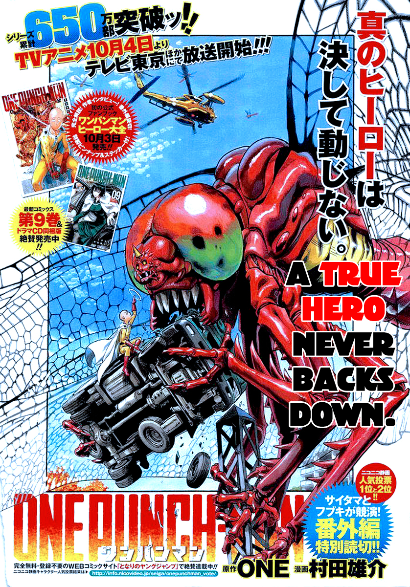 One-Punch Man, Chapter 55.3 image 02